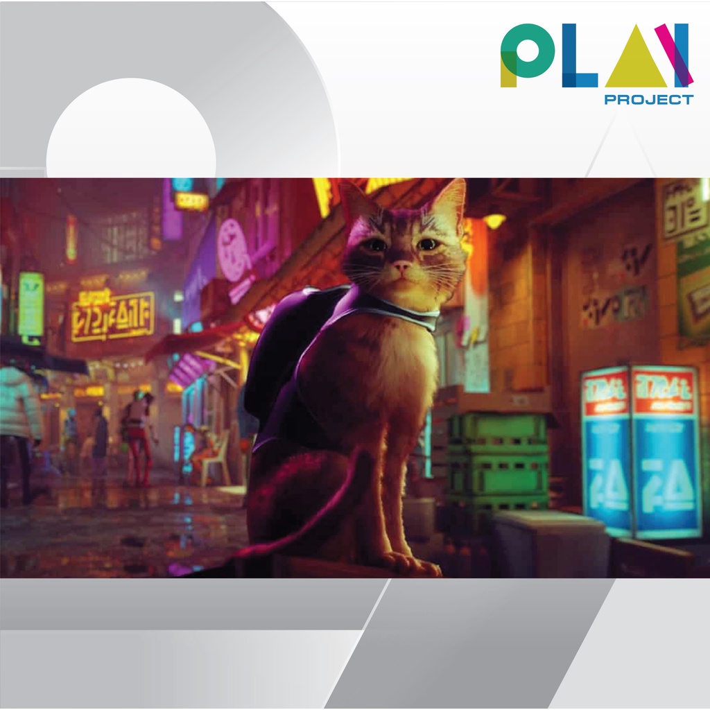 [PS5] [PS4] [มือ1] Stray [PlayStation5] [เกมps5] [PlayStation4]  [เกมps4]