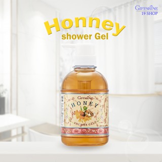 💥ส่งฟรี💥หอมสดชื่น ครีมอาบน้ำน้ำผึ้ง กิฟฟารีน ฮันนี่ ชาวเวอร์ เจล Giffarine Honey Shower Gel