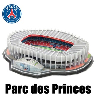 โมเดลจิ๊กซอว์3D puzzle สนาม Parc des Princes