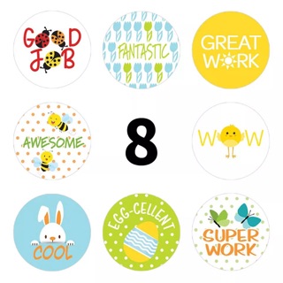 Cute Kids Children Sticker 8 ลาย 32 ดวง สติ๊กเกอร์ ป้าย ของขวัญ สติกเกอร์ สัตว์ สื่อการเรียนรู้ อนุบาล รางวัล Sticker