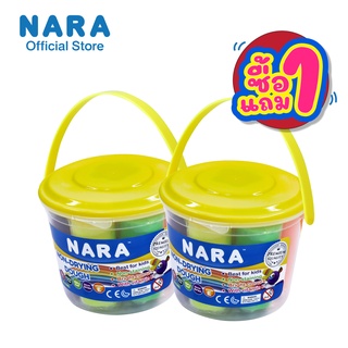 [ซื้อ1แถม1] NARA Non-Drying Dough (แป้งโดว์ชนิดไม่แห้ง) ขนาด 270 กรัม 6 สี พร้อมแม่พิมพ์ 4 ชิ้น
