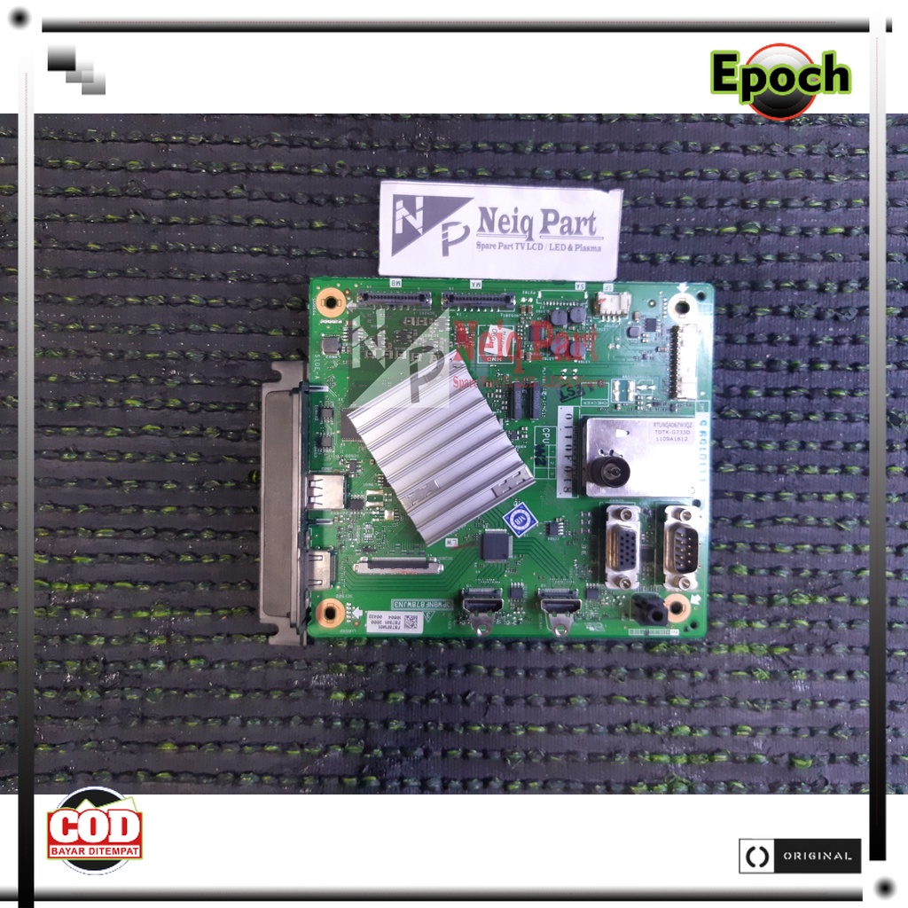 Mb Mobo Sharp TV เมนบอร์ด LC 32M407I - Mpeg Micom Sharp ประเภททีวีเมนบอร์ดโมดูล PCB 32M4071