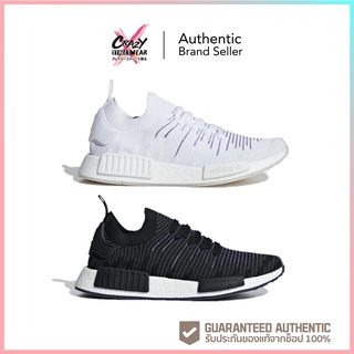 🔥ทักแชทรับโค้ด🔥 Adidas NMD_R1 STLT PRIMEKNIT (BD8017/CG6270) สินค้าลิขสิทะิ์แท้ Adidas รองเท้า