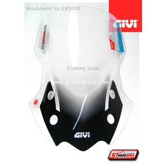 บังลมหน้า KAPPA (GIVI)​Windshield for Honda CB500X 2013