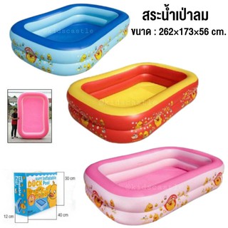 สระน้ำเป่าลม สระว่ายน้ำเด็ก เป่าลม ลิขสิทธิ์แท้ ลายเป็ด Inflatable Pool