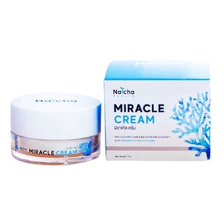 ครีมณัชชา มิราเคิลครีมณัชชามิราเคิลครีม Natcha Miracle cream ปริมาณ 18 กรัม