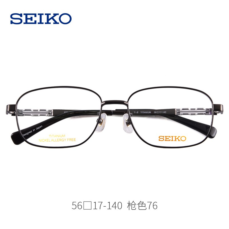 ✥ญี่ปุ่น SEIKO Seiko กรอบแว่นตาผู้ชายธุรกิจ Full กรอบ Big Face Ultralight สายตาสั้นไทเทเนียมกรอบแว่นตา HA1501