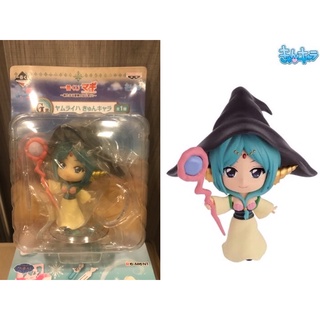 ❌งานแท้❌ Ichiban kuji Magi - The Kingdom of Magic - Yamuraiha