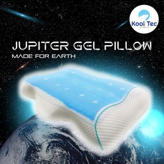 Kool tec หมอนเจล รุ่น JUPITER GEL PILLOW