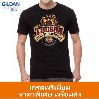 เสื้อ Harley Davidson เสื้อยืดฮาเล่ย์ เสื้อไบค์เกอร์ ผู้ชายแฟชั่น  คอกลม แขนสั้น มีไซ้ท์ใหญ่ ผ้าดี ราคาถูกพร้อมส่ง