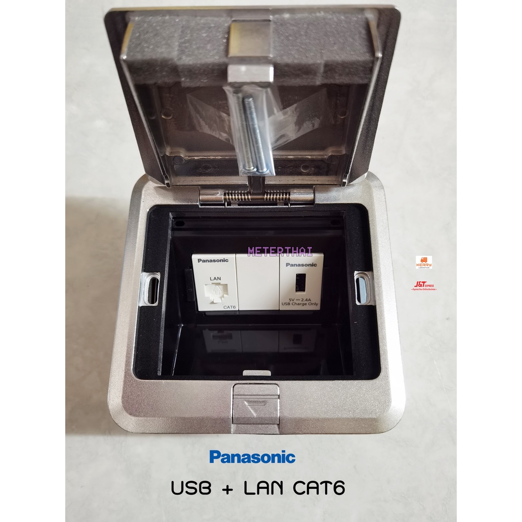 Panasonic POP-UP USB 1 ช่อง + LAN CAT6 พานาโซนิค Pop Up Floor Outlet Duplex