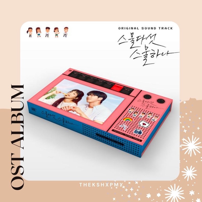 OST ฟิล์มเกาหลี Twenty Five Twenty One 2521 Kpop Store