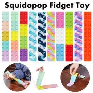 Fold It Squidopop Fidget ของเล่นบีบสกุชชี่ ซิลิโคนนิ่ม คลายเครียด