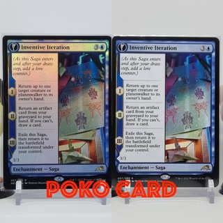 Inventive Iteration การ์ด Magic The Gathering ของแท้ จากชุด Kamigawa Neon Dynasty