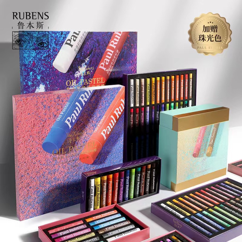 ผู้เริ่มต้น Paul Rubens Paul Rubens Soft Artist Heavy Color Oil Pastel Set 12 สี 24 สี 36 สี 48 สีมั