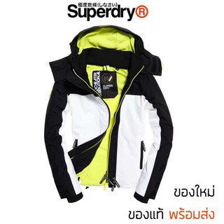 เสื้อกันหนาว Superdry International Windcheater Jacket - Black/White/Toxic Green ของแท้ ส่งจากไทย