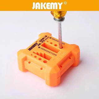 อุปกรณ์หมายเลข เครื่องมือระดับมืออาชีพของ JAKEMY JM - X2 Solid Magnetizer Demagnetizer