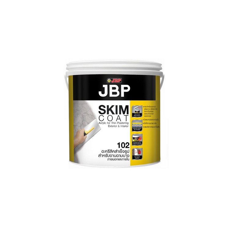 อะครีลิคงานฉาบภายนอกและภายใน JBP SKIM COAT 102 5KG สีขาว | JBP | B225 FLOOR WAX หมั่นโป๊ว, ซีเมนต์ เ