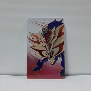 กล่องเหล็ก POKEMON SHIELD - STEELBOOK