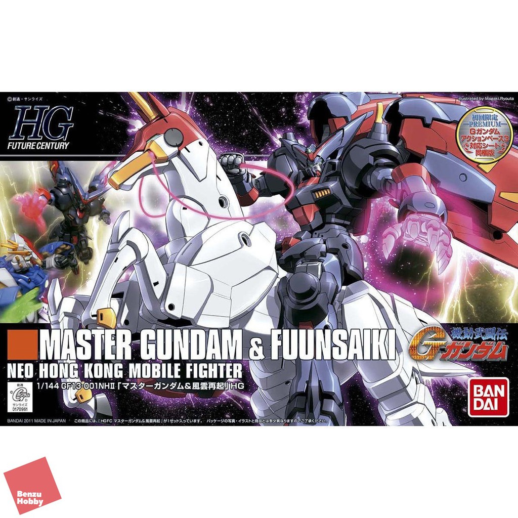*พร้อมส่ง มีส่งด่วน* HG 1/144 HGFC MASTER GUNDAM & FUUNSAIKI 2800y 4573102577474