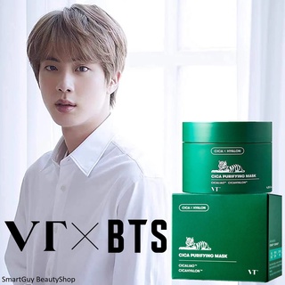 VT Cosmetics Cica Purifying Mask 120ml ครีมมาส์คหน้าใสสูตรสารสกัดใบบัวบกสูตรพิเศษจากเกาหลีของแท้