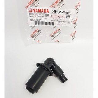 ปลั๊กหัวเทียน MIO 115I, FINO FI 115cc ,TTX แท้ YAMAHA PLUG CAP