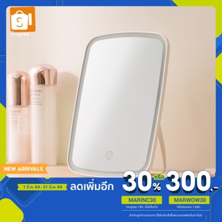 {SG14}Xiaomi Mijia LED กระจกแต่งหน้า Light สวิทช์ควบคุมแบบสัมผัสธรรมชาติอุปกรณ์แต่งหน้าแบบพกพาไฟ LED