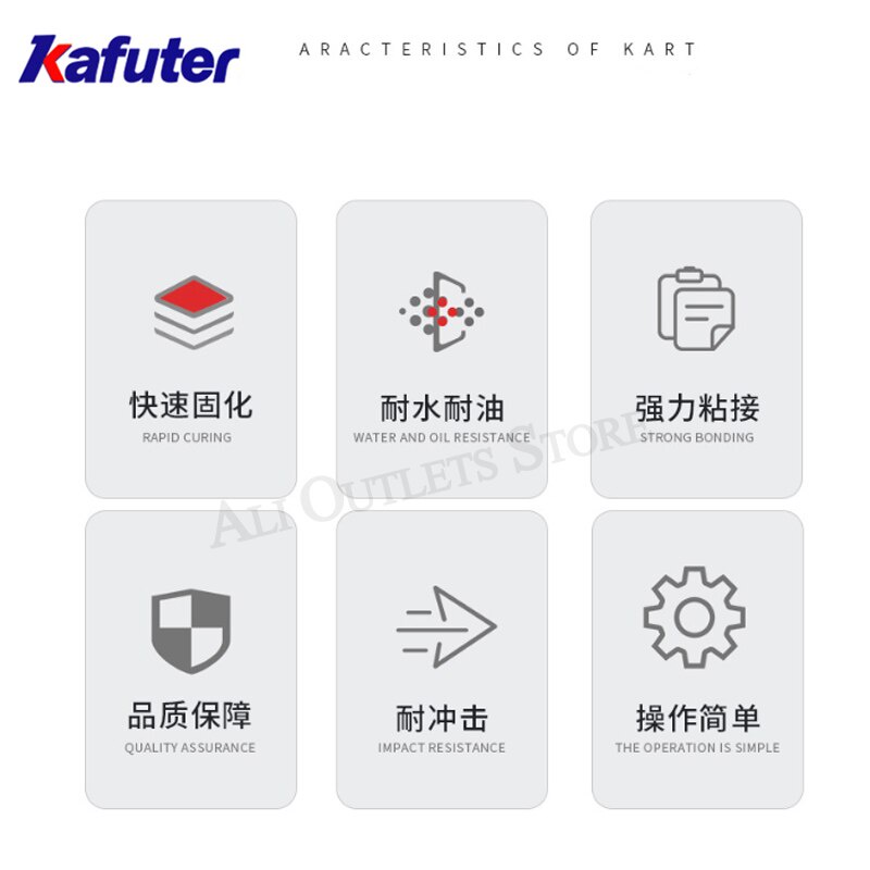 ใหม่ Kafuter กาวเซรามิก A+B แข็งแรง 70 กรัม สําหรับซ่อมแซมท่อน้ํามันเชื้อเพลิง รถยนต์ รถจักรยานยนต์ - รูปที่ 2