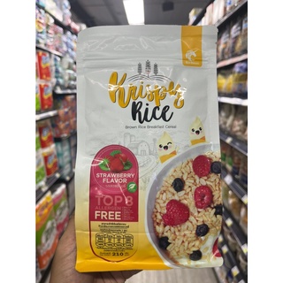 Krispy Rice คริสปี้ ไรซ์ Strawberry Vegan ขนาด 210 กรัม ข้าวกล้องกรอบรสสตอเบอร์รี่วีแกน Krispy Rice Krispy Rice Strawber