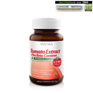 VISTRA Tomato Extract Plus Beta-Carotene 30cap ( วิสตร้า มะเขือเทศ 30 cap เม็ด )