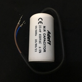 แคปรันมอเตอร์ 25uf 450v