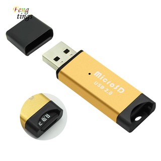 ฟุต✿อะแดปเตอร์การ์ดรีดเดอร์ USB 2.0 Micro SD TF ความเร็วสูง