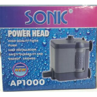 Sonic AP1000 ปั้มน้ำ