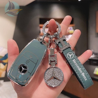 Mercedes-Benz key case ใหม่ A-class C-class E-class GLC300L กระเป๋า e300l/E260/E350 shell A200 180L ตัวเมีย