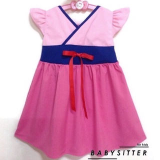 เดรสเด็กผู้หญิง BABYSITTERSHOP