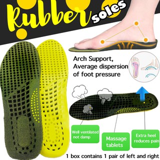 Rubber Soles พื้นรองเท้ายางเสริมส้นแก้ปวด 1 กล่องบรรจุ 1 คู่