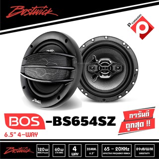 ลำโพงรถยนต์ ดอกลำโพงแกนร่วม 4ทาง จำนวน1คู่ BOSTWICK BOS-BS654SZ ลำโพงรถยนต์ ดอกลำโพงแกนร่วม 4ทาง ขนาด6.5นิ้ว