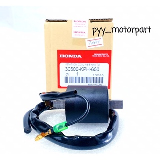 HONDA คอล์ยจุดระเบิด , คอล์ยหัวเทียน เวฟ110 WAVE100 , WAVE125 S / R รุ่นคาร์บู รหัสสินค้า 30500-KPH-650 .