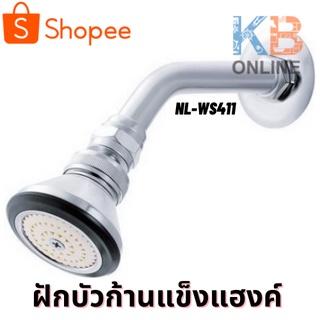 WS-411 ฝักบัวก้านแข็งแฮงค์ | Shower Head OH + Lever Hand 06 WS-411 (Hang)