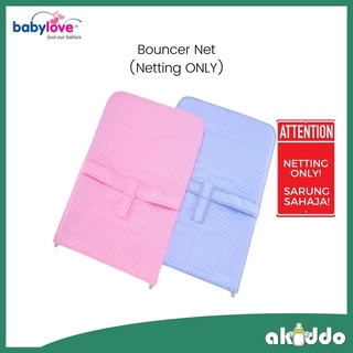 Babylove Bouncer ** เน็ตติ้งเท่านั้น **- XL