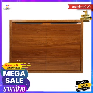 บานซิงค์คู่ KITZCHO GLOSSY 86x66 ซม. สีไม้สักDOUBLE KITCHEN CABINET DOOR KITZCHO GLOSSY 86x66CM TEAK