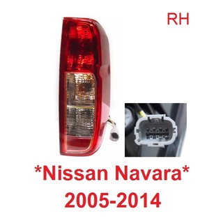 ข้างขวา ไฟท้าย ฝาแดง NISSAN NAVARA D40 2005-2014 นิสสัน นาวาร่า ดี40 ไฟท้ายรถ ไฟรถยนต์ ไฟหลัง เสื้อไฟท้าย