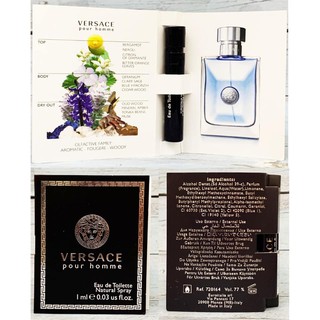 ไวออล Versace Pour Homme eau de toilette 1ml