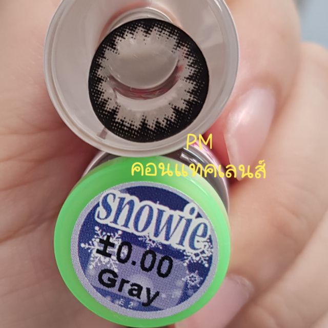 Contactlens pretty doll