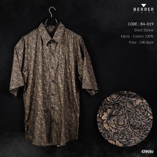 BERRER เสื้อผ้าผู้ชายอ้วน : เสื้อเชิ้ตแขนสั้น ลายดอกไม้น้ำตาล