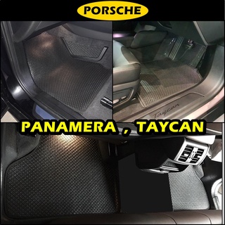 พรมปูพื้นรถยนต์ PORSCHE PANAMERA , TAYCAN พรมกระดุมเม็ดเล็กpvc เข้ารูป ตรงรุ่นรถ