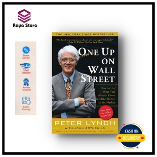 One Up On Wall Street โดย Peter Lynch - เวอร์ชั่นภาษาอังกฤษ