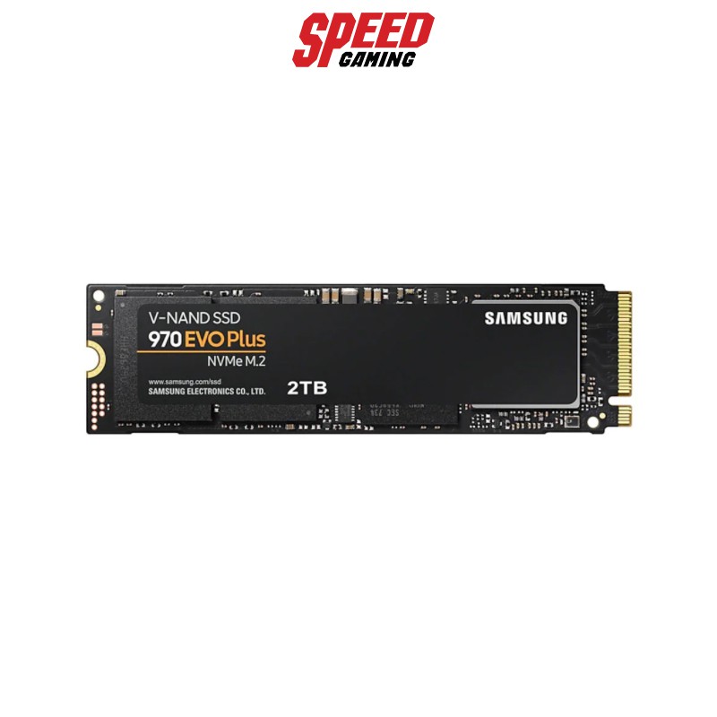 SAMSUNG 970 EVO PLUS M.2 2280 NVMe (MZ-V7S2T0BW) 2 TB SSD (เอสเอสดี)  By Speed Gaming