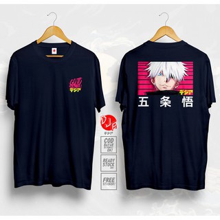 เสื้อยืด ผ้าฝ้าย แขนสั้น พิมพ์ลาย Satoru Gojo Jujutsu Kaisen Gojou Sensei สำหรับ Unisex