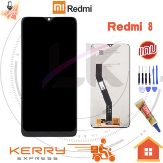 Luke หน้าจอ LCD Redmi8 redmi 8/ REDMI8A